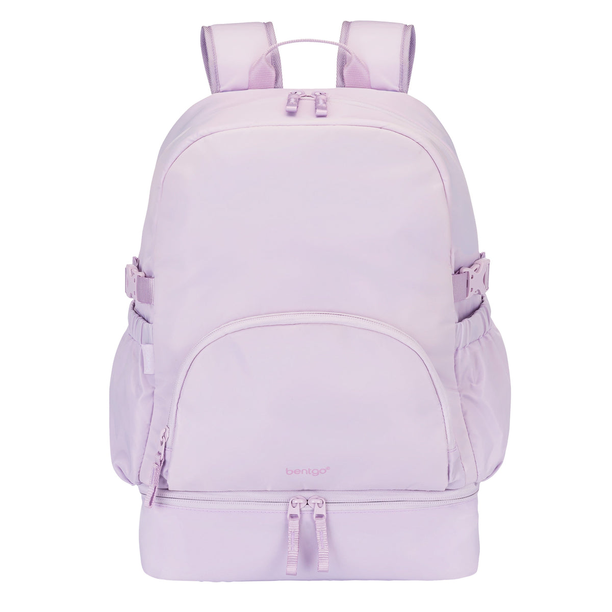 bentgo-2-in-1-backpack-and-lunch-bag-s0 BGBKP2N1-LV-01.jpg